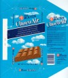 ChocoAir, finest aerated milk chocolate, 100g, 1980, Van Houten Int., Quickborn, Germany
