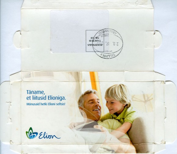 Elion, milk chocolate, 100g, 2007, AS Kalev Chocolate Factory for Elion IT provider , Lehmja, Estonia
