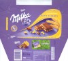 Milka,milk chocolate with alpine milk and crispy cereals, 100g, 20.01.2007, Kraft Foods Polska S.A, Jankowice, Tarnowo Podgorne, Poland