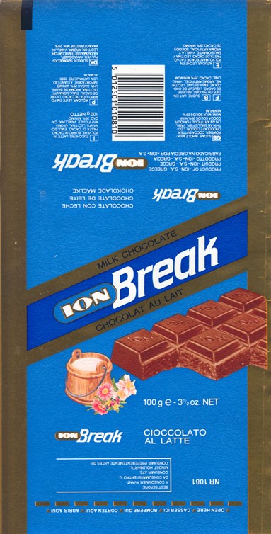 Break, milk chocolate, 100g, about 1994, Ion S.A.- N.Faliro, Athens, Greece
