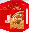 Korona, milk chocolate with whole hazelnuts, 100g, 19.03.2008, Kraft Foods Ukraine, Trostjanetz, Ukraine