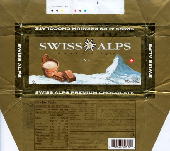Alprose, milk chocolate, 100g, 09.05.2006, Chocolat Alprose SA, Caslano-Lugano, Switzerland