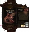 Mousse chocolate, swiss dark chocolate with chocolate mousse filling, 100g, 12.2012, Chocolats Camille Bloch S.A., Courtelary, Switzerland