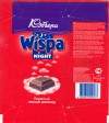 Wispa night, dark air chocolate, 75g, 09.08.2000, Cadbury Chudovo, Russia