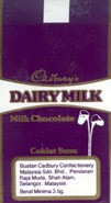 Dairy milk, milk chocolate, 3,5g, 18.07.1988, Cadbury