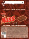 Nuss, milky compound chocolate, 19g, about 2012, Elvan Gida San. Ve Tic. A.S., Istanbul,  Turkey