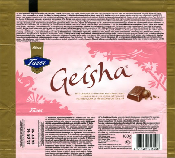 Geisha, milk chocolate with soft hazelnut filling, 100g, 24.07.2013, Fazer Makeiset, Helsinki, Finland