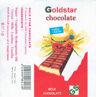 Goldstar chocolate, milk chocolate, 37,5g, 11.2001, Gold Star, Damascus, Syria