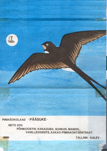 Paasuke, milk chocolate, 50g, 15.07.1993
Kalev, Tallinn, Estonia