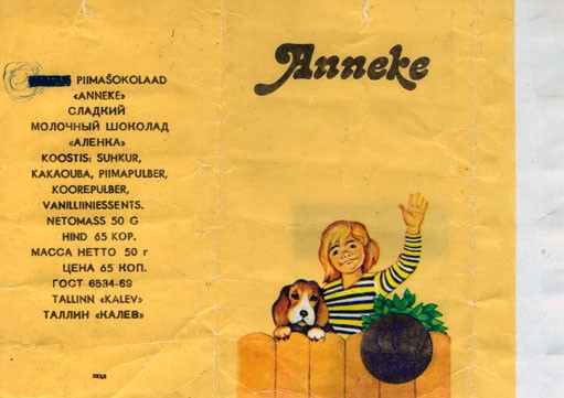 Anneke, milk chocolate, 50g,1986
Kalev, Tallinn, Estonia