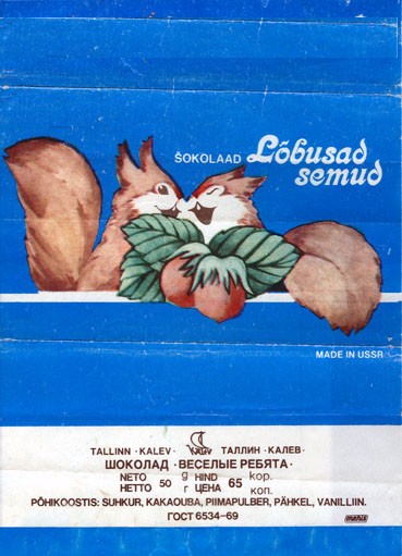 Lobusad semud, milk chocolate, 50g, 1987
Kalev, Tallinn, Estonia