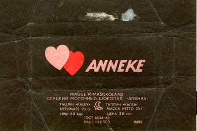 Anneke, milk chocolate, 20g, about 1990, Kalev, Tallinn, Estonia