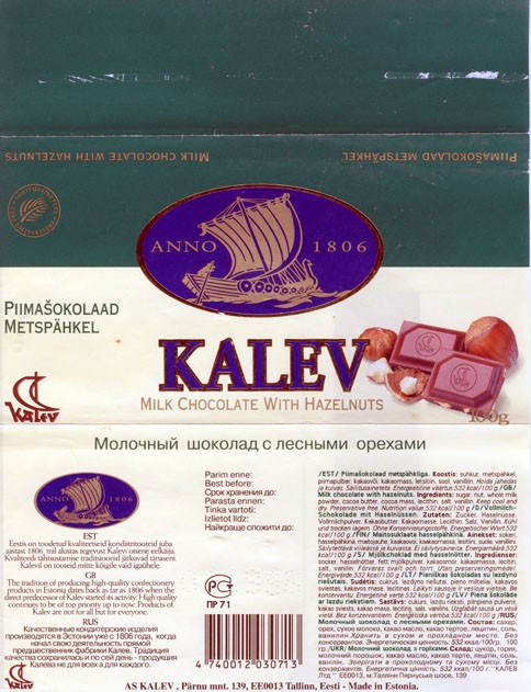 Kalev, milk chocolate with hazelnuts, 100g, 02.1997
Kalev, Tallinn, Estonia
