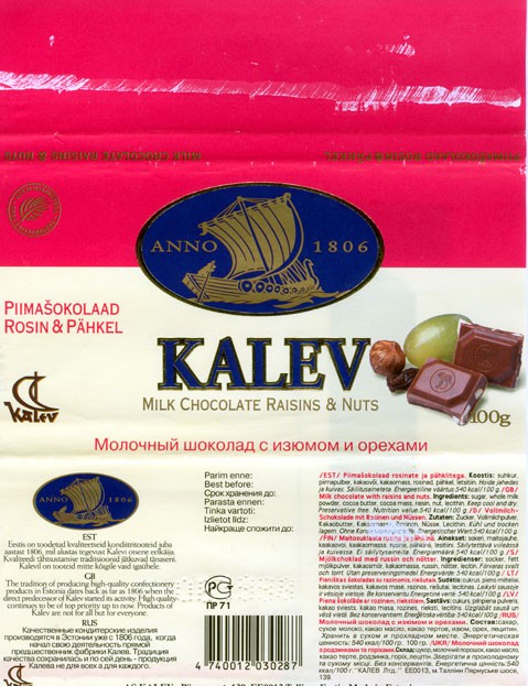 Kalev, milk chocolate raisins & nuts, 100g, 08.1997
Kalev, Tallinn, Estonia
