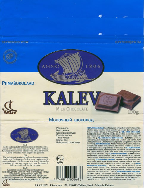 Kalev, milk chocolate, 100g, 10.1998
Kalev, Tallinn, Estonia
