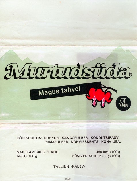 Murtudsuda, milk chocolate, 100g, 
Kalev, Tallinn, Estonia