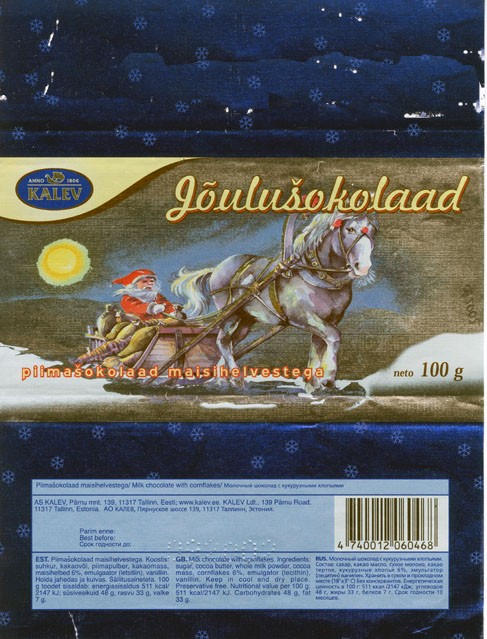 Joulusokolaad, milk chocolate with cornflakes, 100g, 09.2001 
Kalev, Tallinn, Estonia