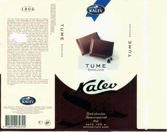 Kalev, dark chocolate, 100g, 01.2004
Kalev, Tallinn, Estonia