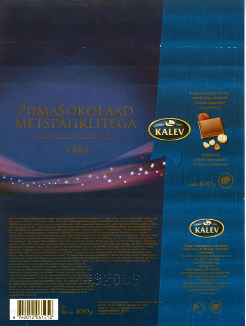 Milk chocolate with hazelnuts, 100g, 09.2004, Kalev, Lehmja, Estonia