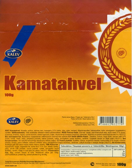 Kamatahvel,chocolate bar, 100g, 12.2004, Kalev, Lehmja, Estonia