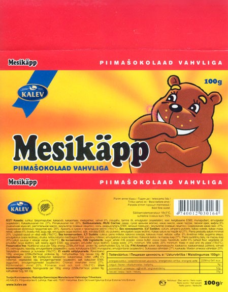 Mesikapp, milk chocolate with wafer, 100g, 16.11.2005, Kalev, Lehmja, Estonia