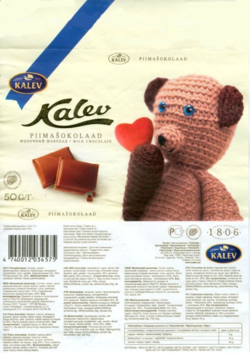 Milk chocolate, 50g, 03.01.2006, Kalev, Lehmja, Estonia