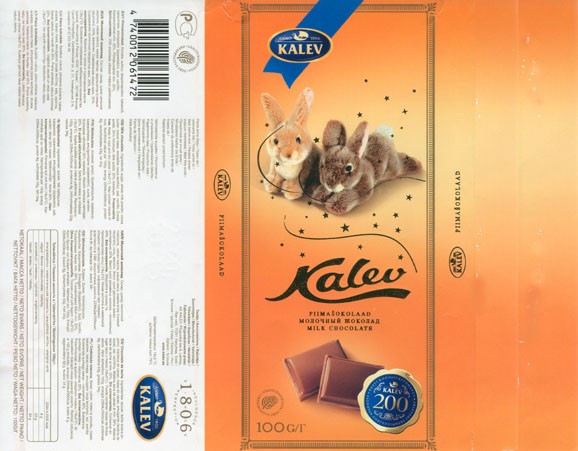 Kalev, milk chocolate, 100g, 20.02.2006, Kalev, Lehmja, Estonia