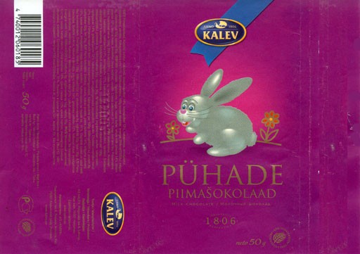 Puhade, milk chocolate, 50g, 12.2005, Kalev, Lehmja, Estonia