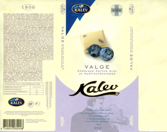 Kalev, white chocolate with rice crisp and blueberry pieces, 95g, 15.01.2007, Kalev, Lehmja, Estonia