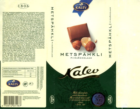 Kalev, milk chocolate with hazelnuts, 100g, 27.11.2006, Kalev, Lehmja, Estonia