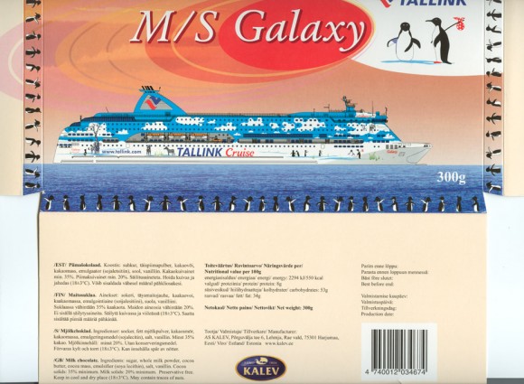 M/S Galaxy, milk chocolate, 300g, 2007, Kalev, Lehmja, Estonia