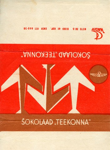 Teekonna, milk chocolate, 50g, 1960, Kalev, Tallinn, Estonia