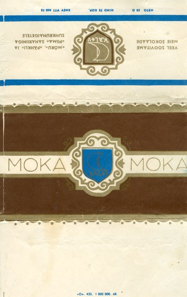 Moka, milk chocolate, 50g, about 1960, Kalev, Tallinn, Estonia