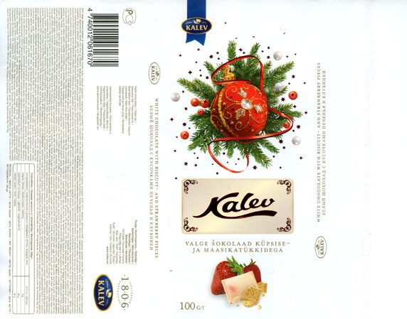 Kalev, white chocolate with biscuit- and strawberry pieces, 100g, 12.11.2007, AS Kalev Chocolate Factory, Lehmja, Estonia