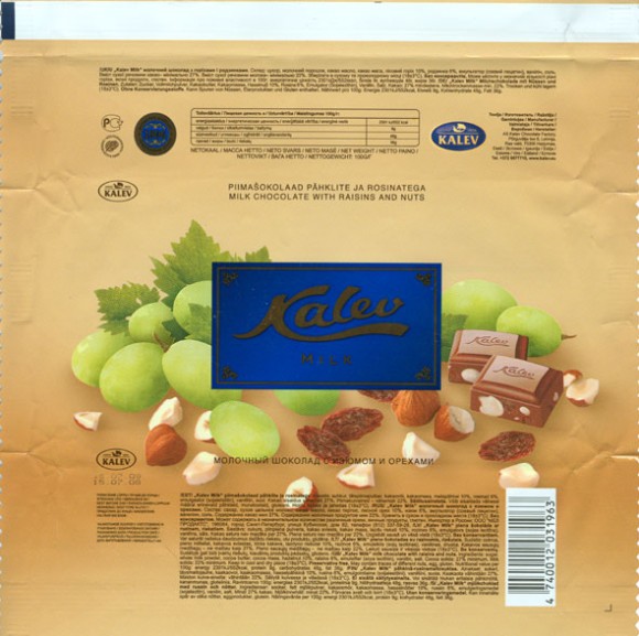 Kalev, milk chocolate with raisins and nuts, 100g, 15.07.2008, AS Kalev Chocolate Factory, Lehmja, Estonia