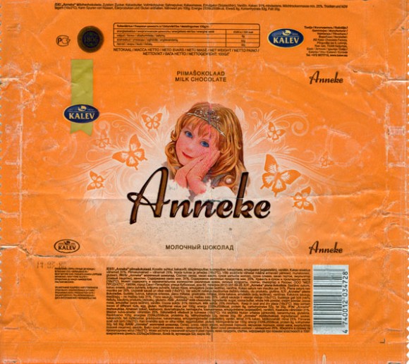 Anneke, milk chocolate, 100g, 14.07.2008, AS Kalev Chocolate Factory, Lehmja, Estonia
