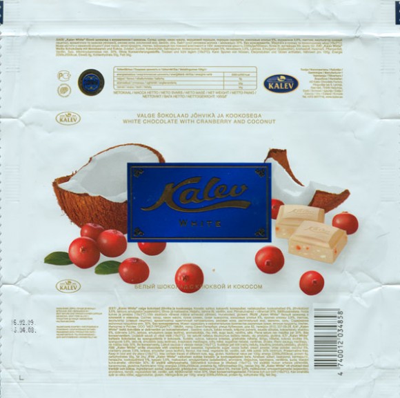 White chocolate with cranberry and coconut, 100g, 16.04.2008, Kalev, Lehmja, Estonia