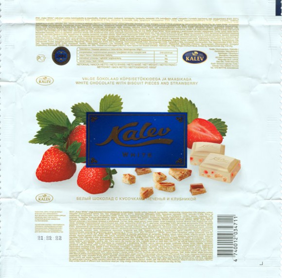 White chocolate with biscuit pieces and strawberry, 100g, 04.06.2008, Kalev, Lehmja, Estonia