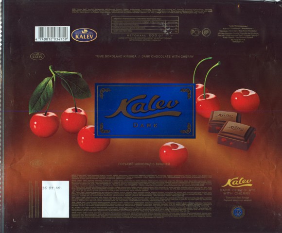 Kalev dark, dark chocolate with cherry, 200g, 27.04.2009, AS kalev chocolate factory, Lehmja, Estonia