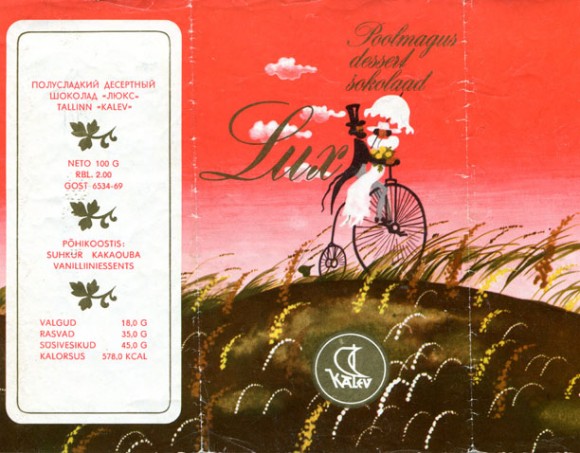 Lux, semisweet dessert chocolate, 100g, 14.07.1982, Kalev, Tallinn, Estonia