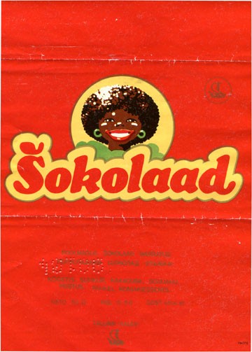 Naeratus (smile), semisweet milk chocolate, 50g, 19.01.1984, Kalev, Tallinn, Estonia