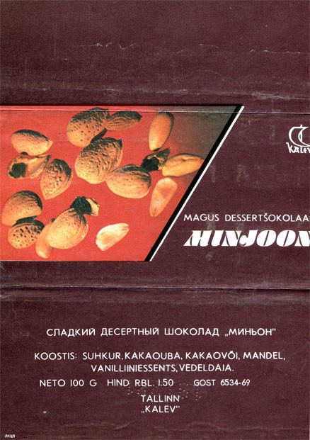 Minjoon, sweet dessert chocolate, 100g, 19.12.1981, Kalev, Tallinn, Estonia