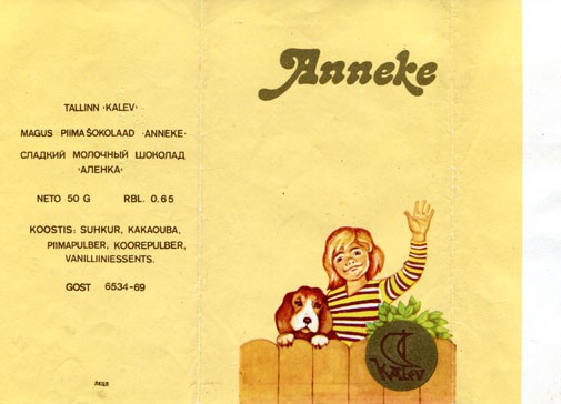 Anneke, Aljonka sweet milk chocolate, 50g, 13.12.1982, Kalev, Tallinn, Estonia
