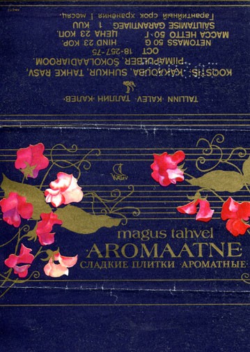 Aromaatne, sweet bar, 50g, 21.03.1985, Kalev, Tallinn, Estonia