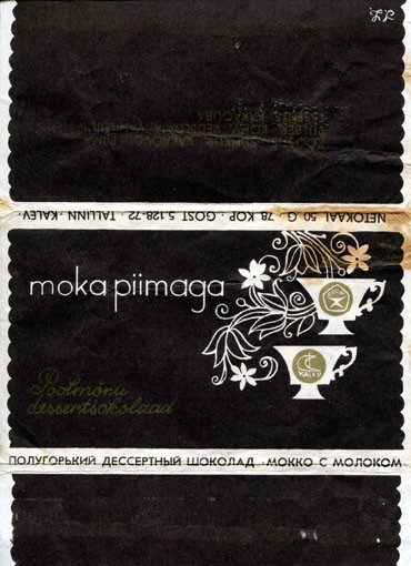 Moka piimaga, dark dessert chocolate, 50g, 18.06.1974,  Kalev, Tallinn, Estonia