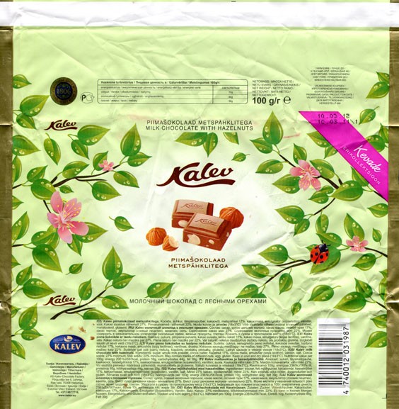 Kalev milk chocolate with hazelnuts, 100g, 10.03.2011, AS Kalev Chocolate Factory, Lehmja, Estonia