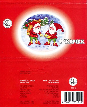 Milk chocolate with wafer, 50g, 14.03.1995, Kalev, Tallinn, Estonia