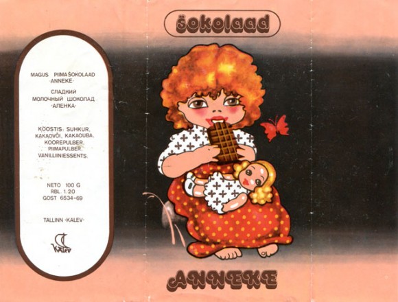 Anneke milk chocolate, 100g, 02.12.1989, Kalev, Tallinn, Estonia