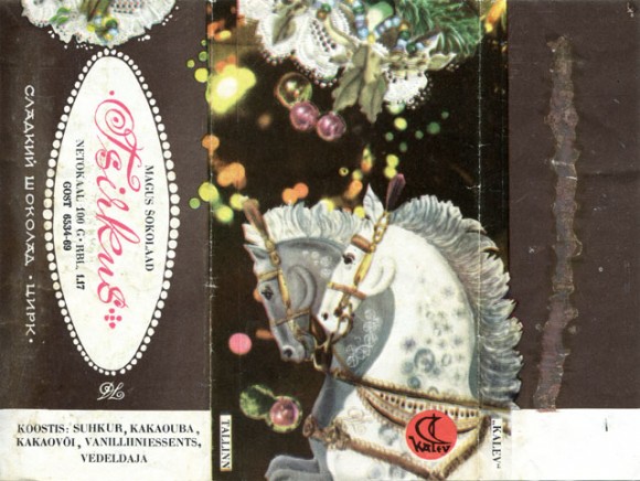 Tsirkus, sweet chocolate, 100g, 05.03.1973, Kalev, Tallinn, USSR