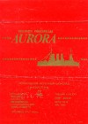 Aurora, semi sweet milk chocolate, 50g, 24.01.1983, Kalev, Tallinn, USSR